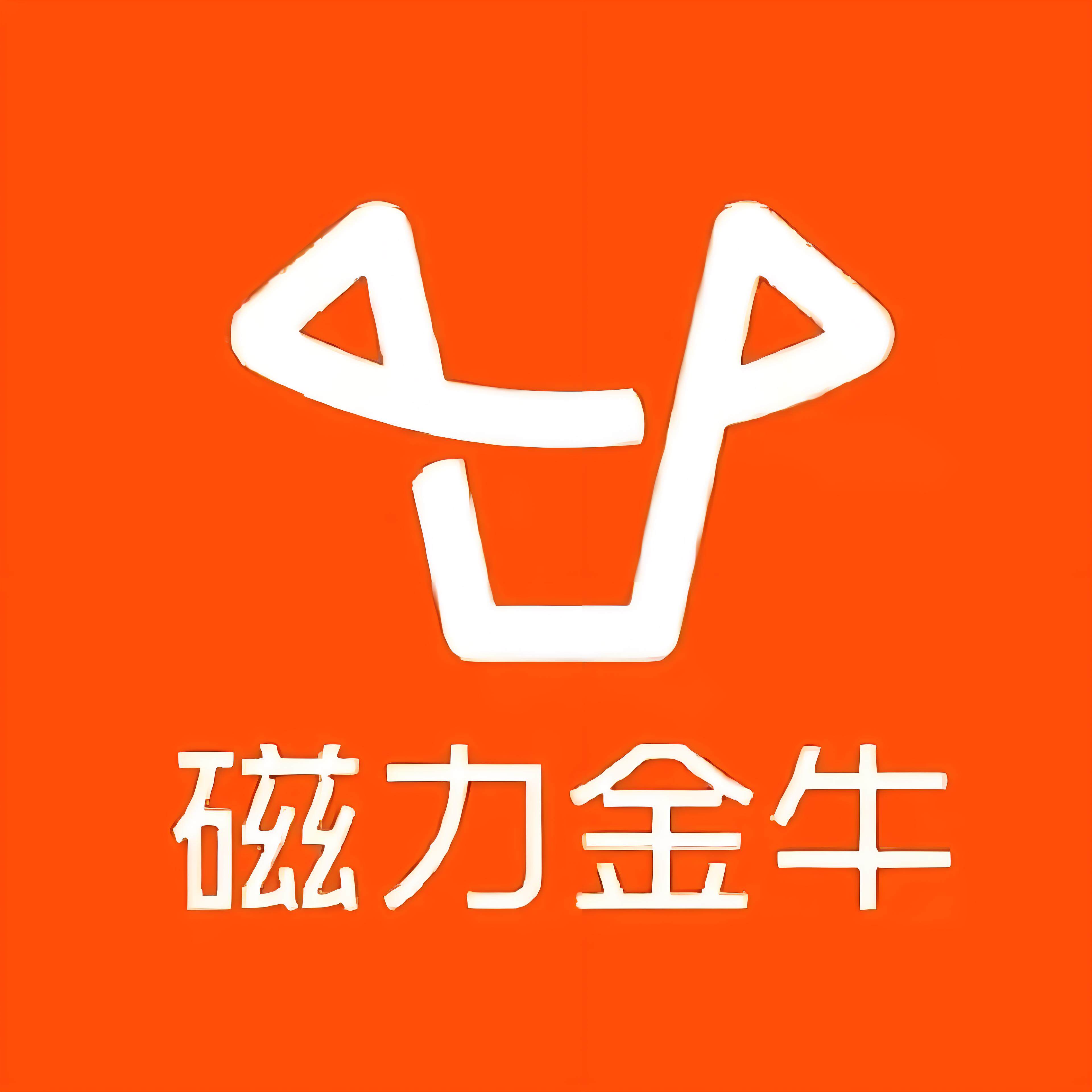 太慈桥快手广告